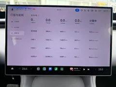 2025 Xiaomi YU7 4WD Max — фото 14