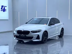 2021 BMW 1 Series 120i M, белый — фото 1