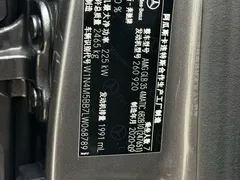 2021 Mercedes-Benz GLB AMG 35 4MATIC — фото 27