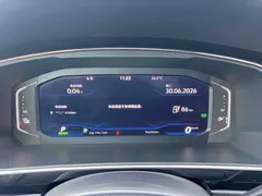 2021 Volkswagen Tiguan L 430PHEV Premium, белый — фото 10