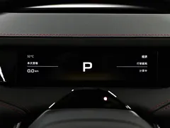 2025 Xiaomi SU7 Ultra Ultra, зелёный — фото 7