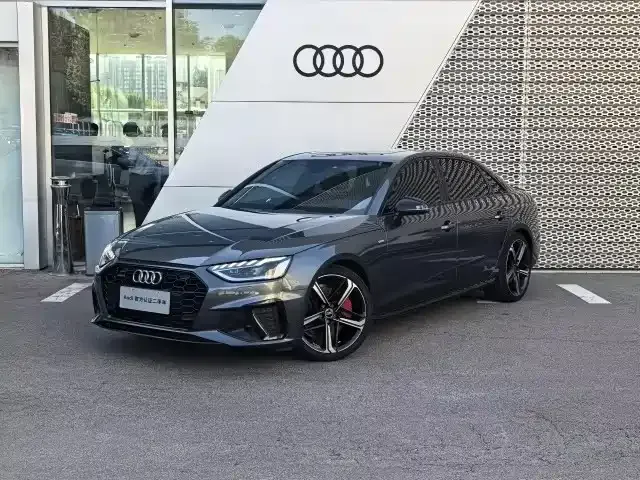 2022 Audi A4L 45 TFSI quattro Select Dynamic