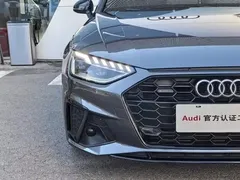 2022 Audi A4L 45 TFSI quattro Select Dynamic — фото 15