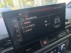 2022 Audi A4L 45 TFSI quattro Select Dynamic — фото 21