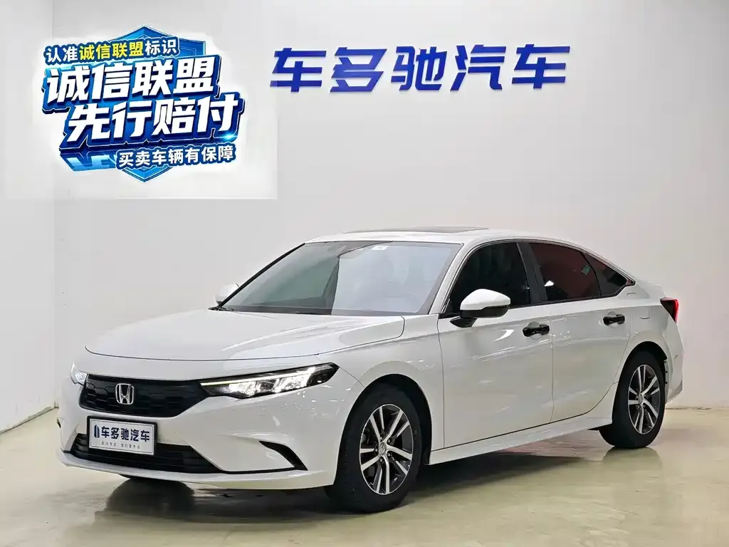 2022 Honda Integra 240TURBO CVT Technology