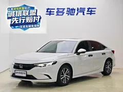 2022 Honda Integra 240TURBO CVT Technology, белый — фото 1