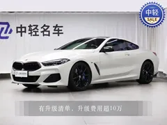 2019 BMW 8 Series 840i M, белый — фото 1