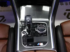 2019 BMW 8 Series 840i M, белый — фото 23
