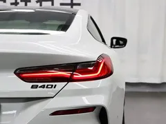 2019 BMW 8 Series 840i M, белый — фото 40