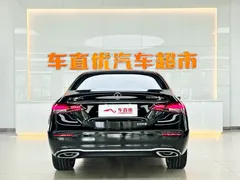 2023 Mercedes-Benz E-Class E 300 L, чёрный — фото 6