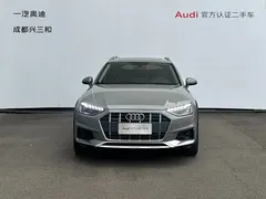2021 Audi A4 allroad quattro — фото 2