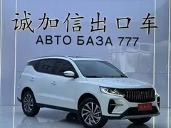 2021 Geely Vision X6 PRO 1.4T, белый — фото 3