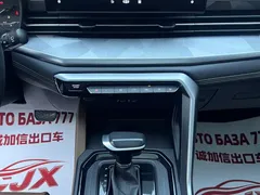 2021 Geely Vision X6 PRO 1.4T, белый — фото 12