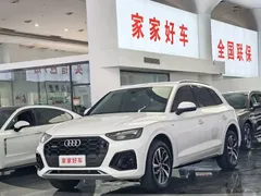 2021 Audi Q5L 40 TFSI Luxury Sport, белый — фото 2