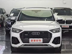 2021 Audi Q5L 40 TFSI Luxury Sport, белый — фото 3