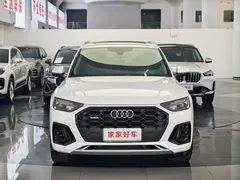 2021 Audi Q5L 40 TFSI Luxury Sport, белый — фото 4