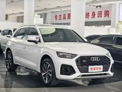 2021 Audi Q5L 40 TFSI Luxury Sport, белый — фото 5