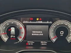 2021 Audi Q5L 40 TFSI Luxury Sport, белый — фото 6