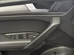 2021 Audi Q5L 40 TFSI Luxury Sport, белый — фото 7