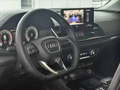 2021 Audi Q5L 40 TFSI Luxury Sport, белый — фото 8
