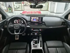 2021 Audi Q5L 40 TFSI Luxury Sport, белый — фото 12