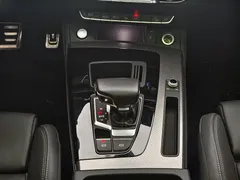 2021 Audi Q5L 40 TFSI Luxury Sport, белый — фото 13