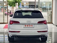 2021 Audi Q5L 40 TFSI Luxury Sport, белый — фото 17