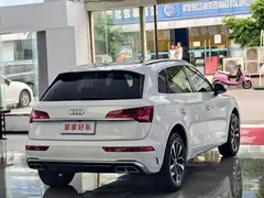 2021 Audi Q5L 40 TFSI Luxury Sport, белый — фото 18