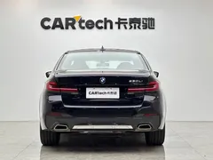 2023 BMW 5 Series 530Li Premium M Sport Package, чёрный — фото 4