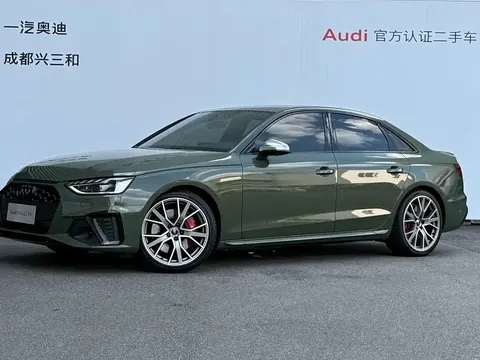 2023 Audi S4 3.0TFSI