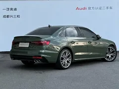 2023 Audi S4 3.0TFSI, зелёный — фото 4