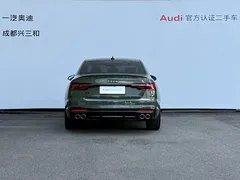 2023 Audi S4 3.0TFSI, зелёный — фото 5