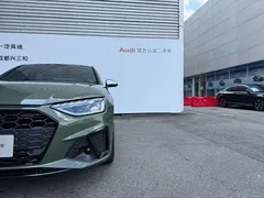 2023 Audi S4 3.0TFSI, зелёный — фото 16