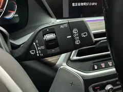 2022 BMW X5 40Li Premium M Sport Package, чёрный — фото 24