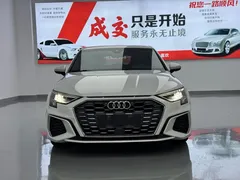 2021 Audi A3 Sportback 35 TFSI, белый — фото 3