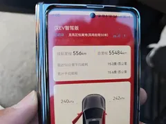 2025 BYD Han EV Smart Driving 635km Flagship, чёрный — фото 5