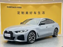 2022 BMW 4 Series 430i Gran Coupe M — фото 13