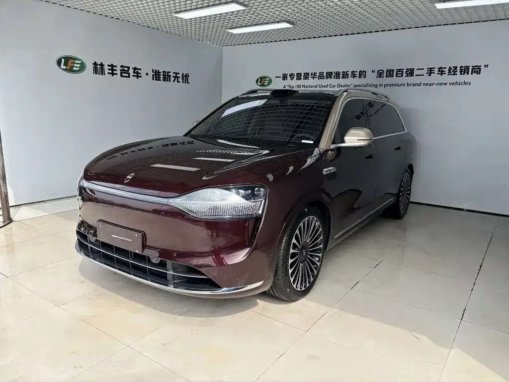 2025 Aito M9 Ultra 52kWh 192
