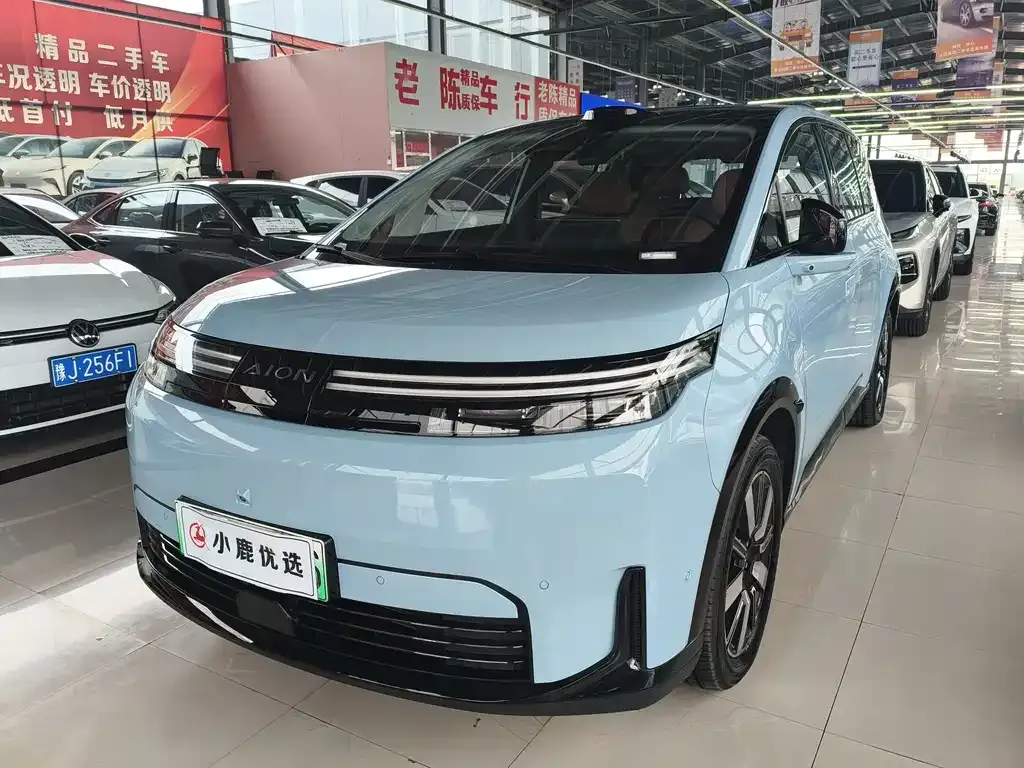 2026 Aion N60 610 Lidar Ultra
