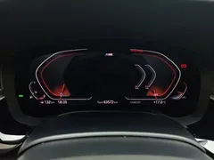 2021 BMW 6 Series GT 630i M Sport Package, белый — фото 3