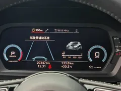 2021 Audi A3 A3L Limousine 35 TFSI — фото 15