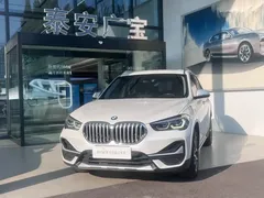2022 BMW X1, белый — фото 1