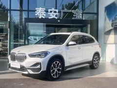 2022 BMW X1, белый — фото 2