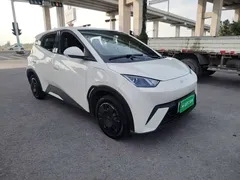 2025 BYD Seagull 305km Vitality, белый — фото 4