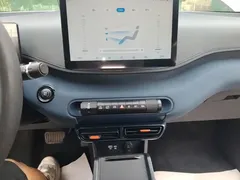2025 BYD Seagull 305km Vitality, белый — фото 13