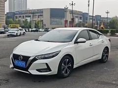 2022 Nissan Sylphy 1.6L XL CVT, белый — фото 1