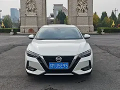 2022 Nissan Sylphy 1.6L XL CVT, белый — фото 2
