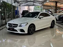 2020 Mercedes-Benz C-Class C 260 Coupe, белый — фото 1