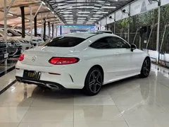 2020 Mercedes-Benz C-Class C 260 Coupe, белый — фото 13