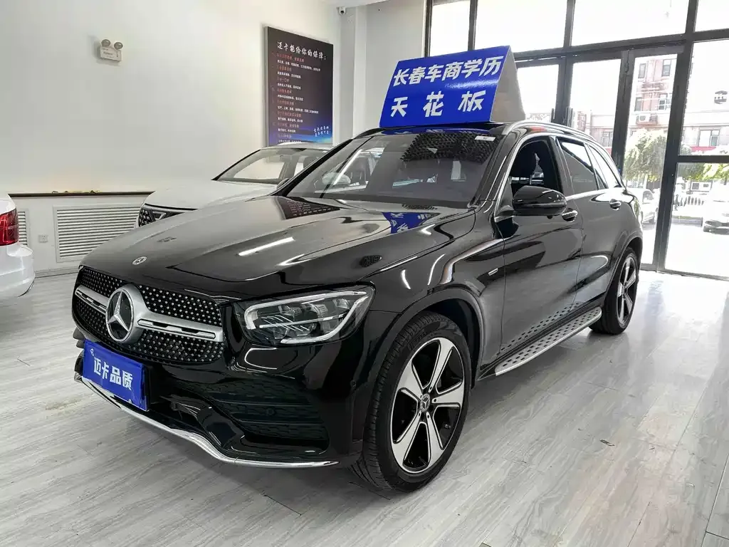 2022 Mercedes-Benz GLC 300 L 4MATIC Sport